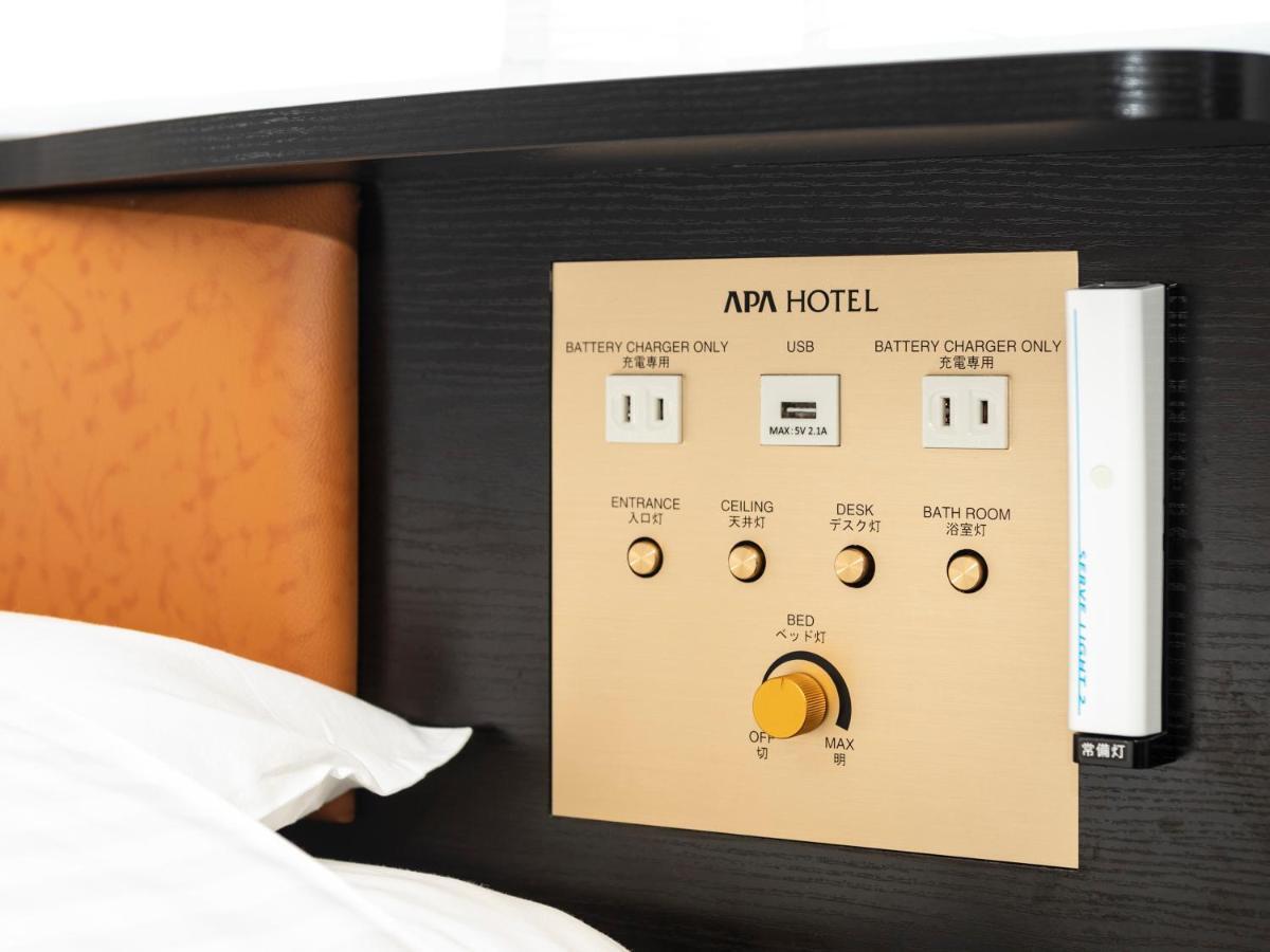 apa hotel kyoto-ekimae 3